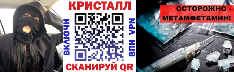 Амфетамин Розовый  Никольское 