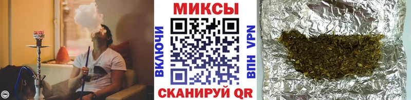 наркота  Никольское  БУТИРАТ буратино 