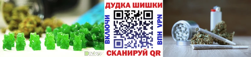 Еда ТГК конопля площадка Telegram Никольское закладка mega