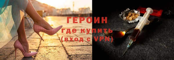 соль ск Балабаново