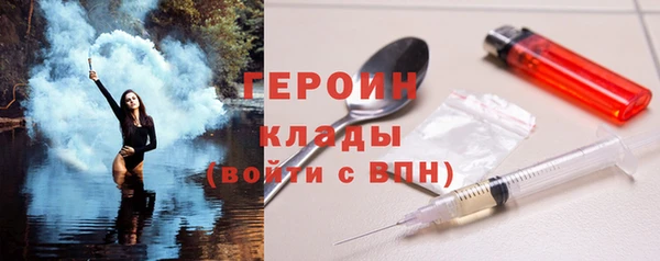 соль ск Балабаново