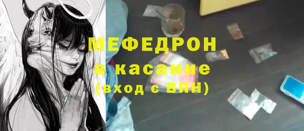 кокаин перу Балахна