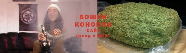 кокаин перу Балахна