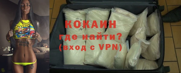 МДПВ Баксан