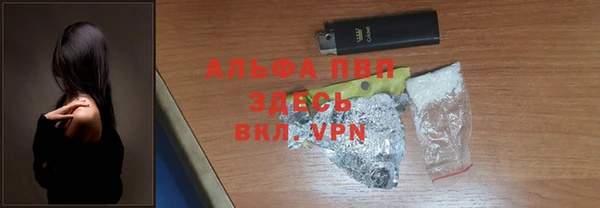 МДПВ Баксан