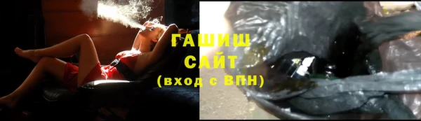 МДПВ Баксан