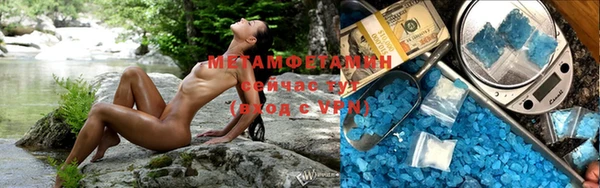 кокаин перу Протвино