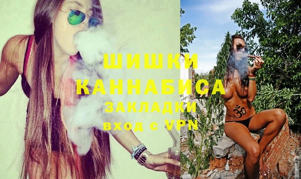 а пвп мука Верея