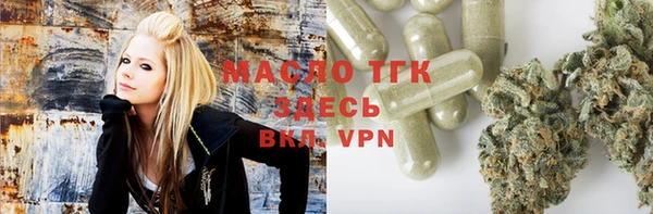кокаин перу Балахна