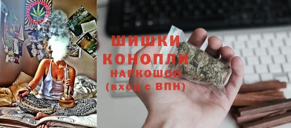 кокаин перу Балахна