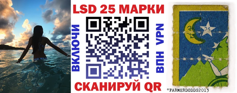 Марки N-bome 1,5мг  Никольское 